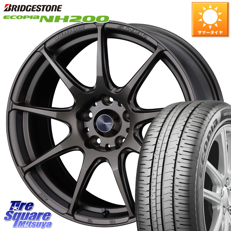 WEDS ウェッズ スポーツ SA99R SA-99R 17インチ 17 X 7.0J +48 5穴 114.3 ブリヂストン ECOPIA NH200 エコピア サマータイヤ 215/55R17 ヤリスクロス CX-3 RC系オデッセイ前期