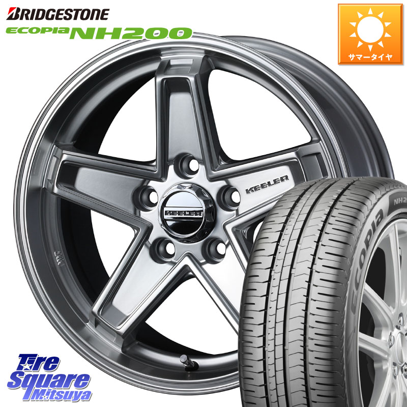 WEDS KEELER TACTICS シルバー ホイール 4本 17インチ キーラー タクティクス 17 X 7.0J +38 5穴 114.3 ブリヂストン ECOPIA NH200 エコピア サマータイヤ 225/45R17 GRヤリスRSノーマルキャリパー
