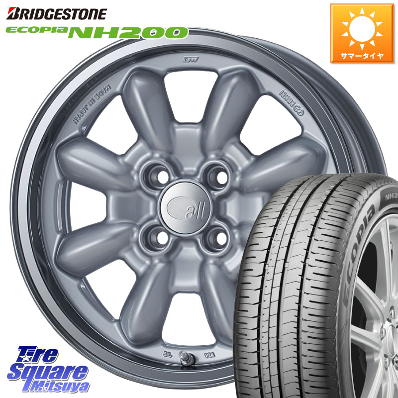 ブリヂストン ECOPIA NH200 エコピア サマータイヤ 195/65R15ENKEI エンケイ ALL EIGHTEEN Classical Spoke 15インチ 15X6.0J 38 4穴 100 E13オーラ ブルーバードシルフィ 日産 カローラフィールダー カローラアクシオ|タイヤスクエアミツヤ