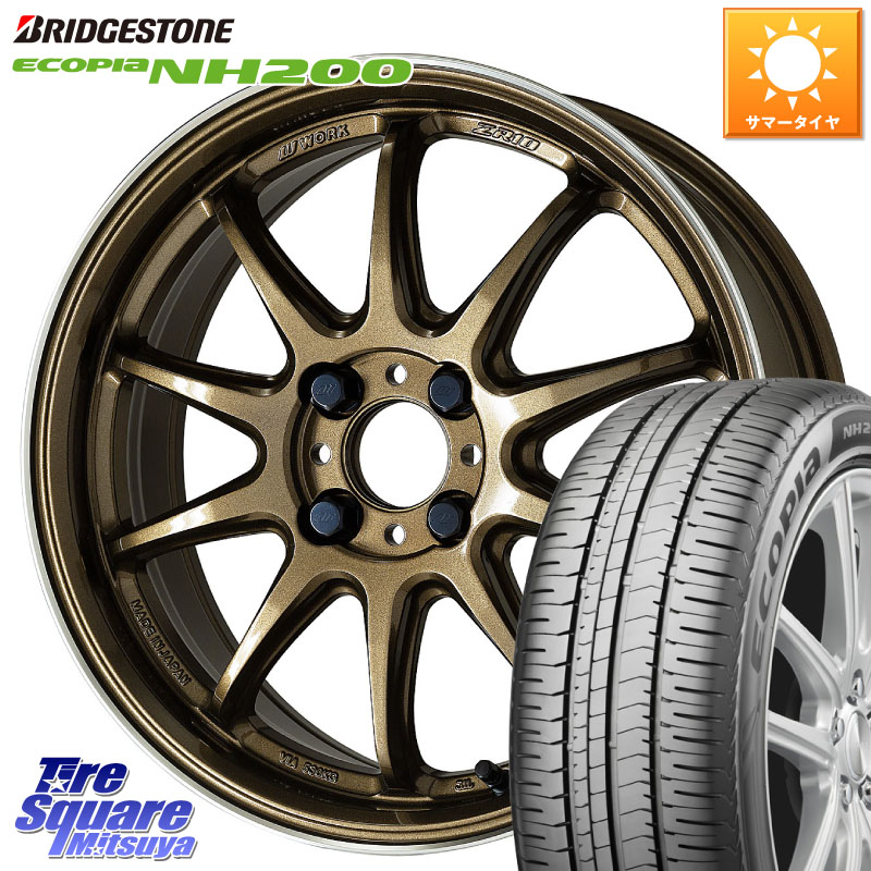 WORK ワーク EMOTION エモーション ZR10 HGLC 17インチ 17 X 7.0J +47 4穴 100 ブリヂストン ECOPIA NH200 エコピア サマータイヤ 215/45R17 FITクロスター