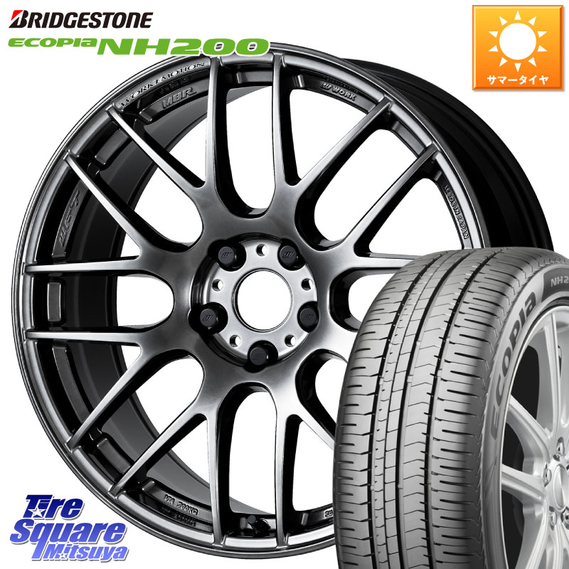 WORK ワーク EMOTION エモーション M8R GTK 17インチ 17 X 7.0J +47 5穴 114.3 ブリヂストン ECOPIA NH200 エコピア サマータイヤ 225/45R17