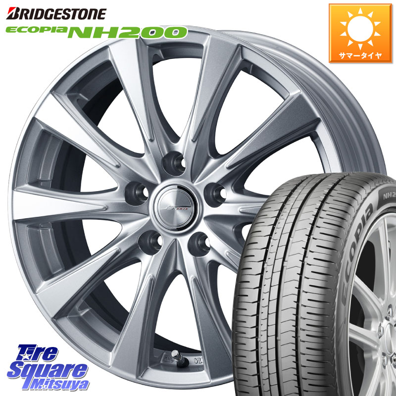ブリヂストン ECOPIA NH200 エコピア サマータイヤ 225/45R17WEDS ジョーカースピリッツ 平座仕様(トヨタ車専用) 17X7.0J 39 5穴 114.3 GRヤリスRSノーマルキャリパー ブレイド オーリス IS レクサス|タイヤスクエアミツヤ