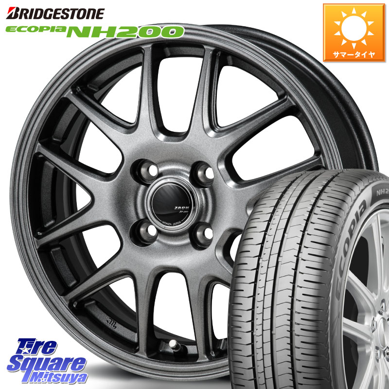 Japan三陽 ZACK JP-205 ホイール 16 X 6.0J +42 4穴 100 ブリヂストン ECOPIA NH200 エコピア サマータイヤ 195/55R16