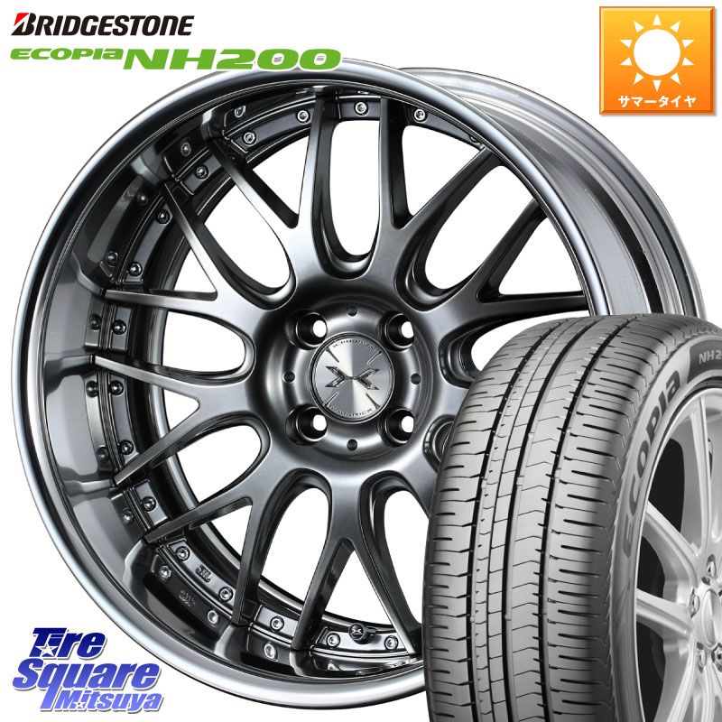WEDS MAVERICK 709M 4H シルバー HiDisk 17インチ 2ピース 17 X 6.5J +44 4穴 100 ブリヂストン ECOPIA NH200 エコピア サマータイヤ 215/45R17