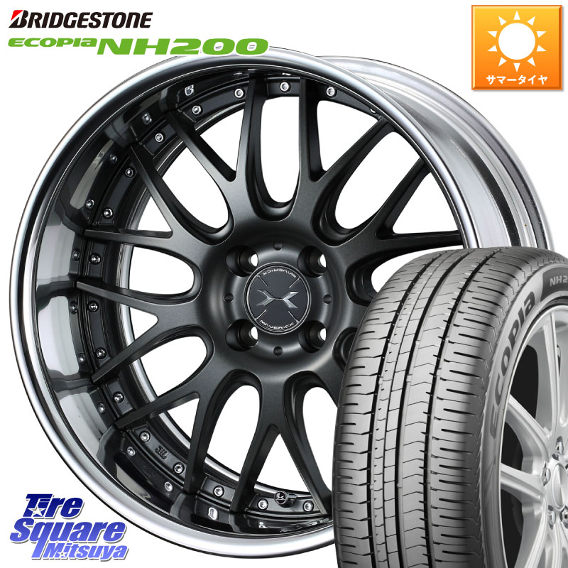 WEDS MAVERICK 709M HiDisk 17インチ 2ピース 17 X 7.0J +38 4穴 100 ブリヂストン ECOPIA NH200 エコピア サマータイヤ 215/45R17