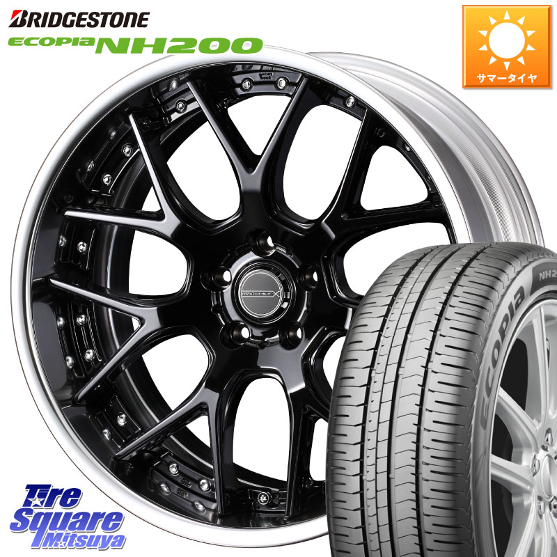 WEDS MAVERICK 1307M BK S-LoDisk 18インチ 2ピース 18 X 8.5J +44 5穴 114.3 ブリヂストン ECOPIA NH200 エコピア サマータイヤ 225/45R18