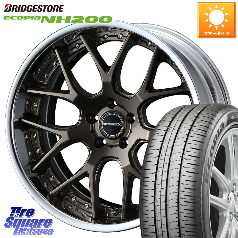 WEDS MAVERICK 1307M S-LoDisk 18インチ 2ピース 18 X 8.5J +44 5穴 114.3 ブリヂストン ECOPIA NH200 エコピア サマータイヤ 225/45R18