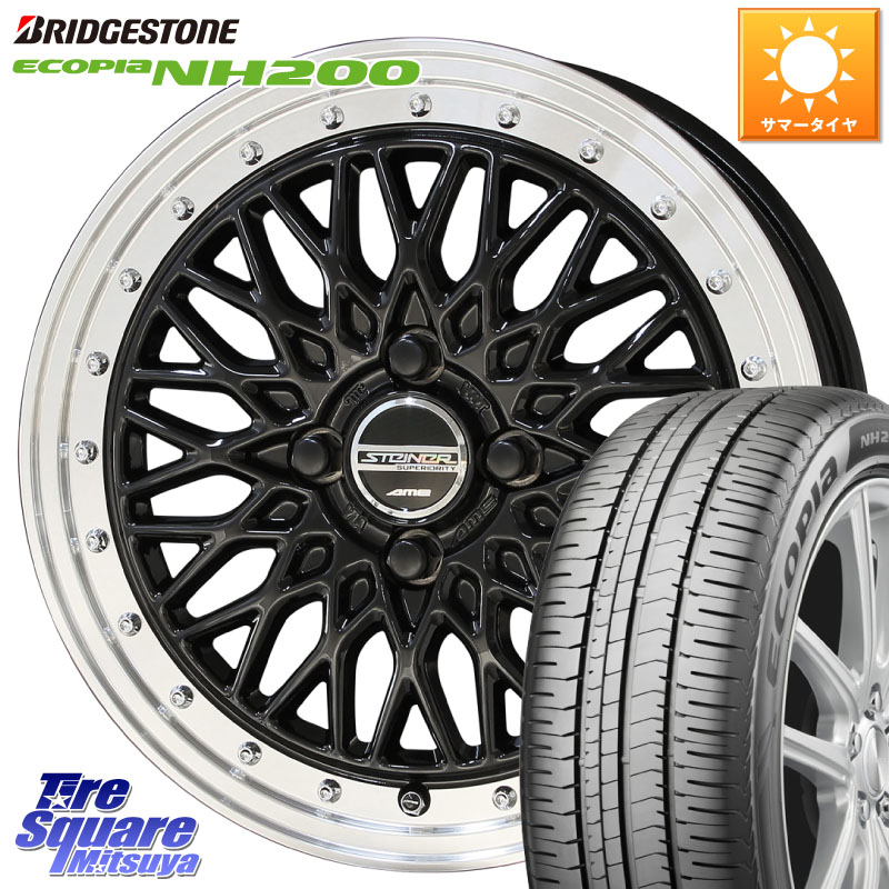 ブリヂストン ECOPIA NH200 エコピア サマータイヤ 195/65R15KYOHO シュタイナー FTX BK 15インチ 15X5.5J 39 4穴 100 E13オーラ ブルーバードシルフィ 日産 カローラフィールダー カローラアクシオ｜タイヤスクエアミツヤ 66,583円