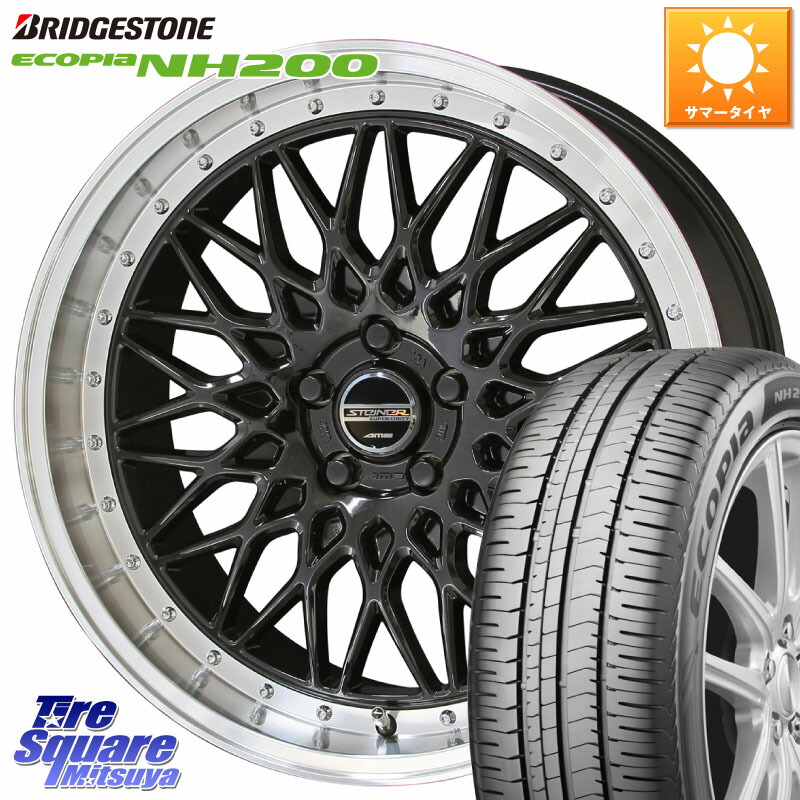 KYOHO シュタイナー FTX BK 18インチ 18 X 8.0J +38 5穴 114.3 ブリヂストン ECOPIA NH200 エコピア サマータイヤ 215/45R18