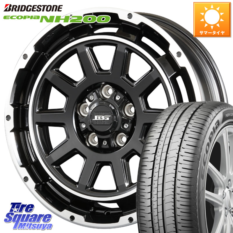 ブリヂストン ECOPIA NH200 エコピア サマータイヤ 225/45R17KOSEI ボトムガルシア ディグレ ホイール 17X7.0J 40 5穴 114.3 GRヤリスRSノーマルキャリパー ブレイド オーリス IS レクサス｜タイヤスクエアミツヤ