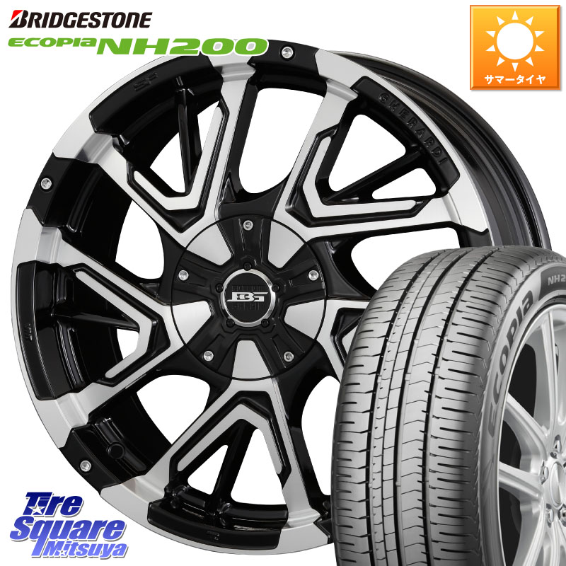 ブリヂストン ECOPIA NH200 エコピア サマータイヤ 205/55R16KOSEI ボトムガルシア ゲラルディ ホイール 16X7.0J 42 5穴 114.3 GRヤリスRSノーマルキャリパー リーフ LEAF 日産 オーリス カローラルミオン IS レクサス|タイヤスクエアミツヤ