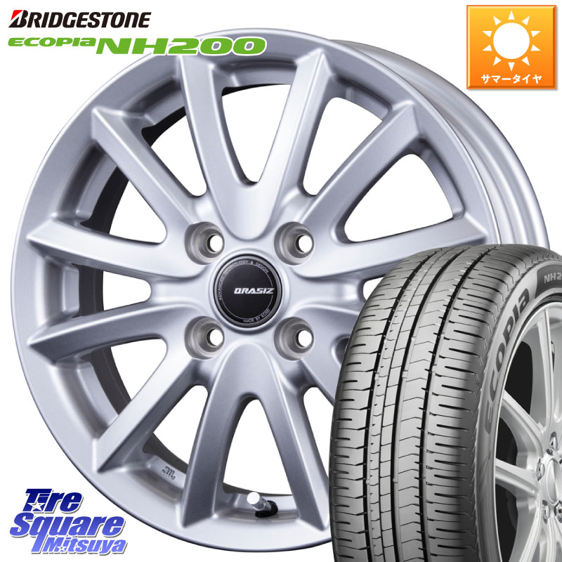 ブリヂストン ECOPIA NH200 エコピア サマータイヤ 205/65R16KOSEI クレイシズVS6 QRA600Sホイール 16X6.0J 42 4穴 100 ロッキー ガソリン車 4穴 ライズ ガソリン車 4穴|タイヤスクエアミツヤ