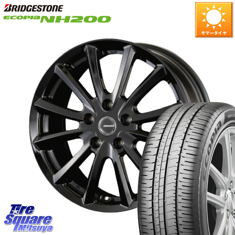 KOSEI クレイシズVS6 QRA711Bホイール 17 X 7.0J +48 5穴 114.3 ブリヂストン ECOPIA NH200 エコピア サマータイヤ 225/55R17 RV系ヴェゼル MAZDA6 BN・BL系レガシィ