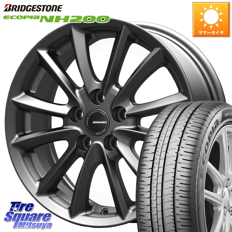 ブリヂストン ECOPIA NH200 エコピア サマータイヤ 205/60R16KOSEI クレイシズVS6 QRA610Gホイール 16X6.5J 40 5穴 114.3 90系ノア/ヴォクシー RP6~8ステップワゴン MAZDA3 P15キックス プリウスアルファ ジューク JUKE 日産 SAI ノア NOAH ジェイド インサイト|タイヤスクエアミツヤ