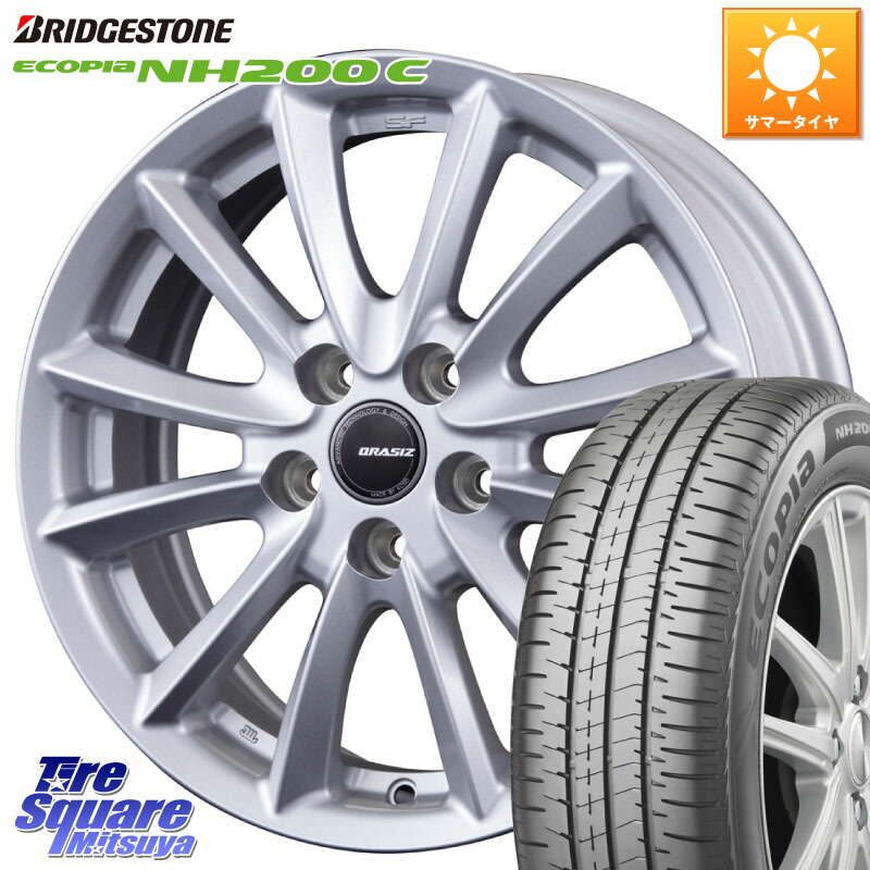 ブリヂストン ECOPIA NH200C エコピア サマータイヤ 175/65R15KOSEI クレイシズVS6 QRA521Sホイール 15X6.0J 45 5穴 114.3 スイフトスポーツ|タイヤスクエアミツヤ