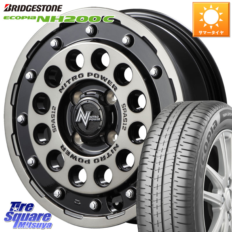ブリヂストン ECOPIA NH200C エコピア サマータイヤ 155/65R14MANARAY MID ナイトロパワー H12 SHOTGUN BC ショットガン 14インチ 14X4.5J 45 4穴 100 N-BOX デリカミニ2WD タント スペーシア サクラ ハイゼットアゲトラCustom車用※軽自動車専用ホイール※ ルークス R｜タイヤスクエアミツヤ