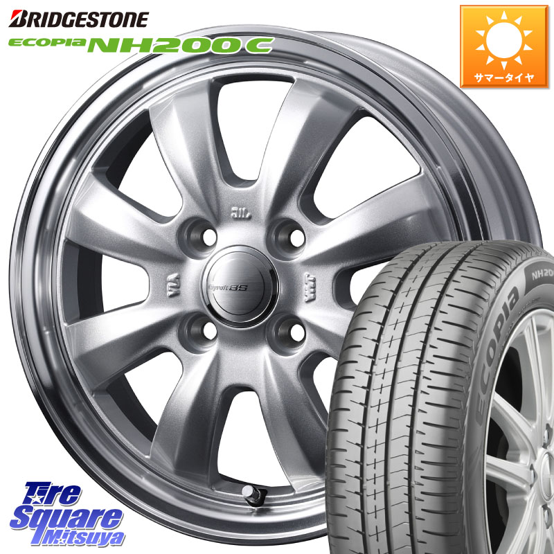 ブリヂストン ECOPIA NH200C エコピア サマータイヤ 165/65R14WEDS GYRAFT グラフト 8S 14インチ 14X4.5J 45 4穴 100 デリカミニ4WD キャスト[アクティバ] ハスラー ピクシスジョイ[Cグレード] ハイゼットアゲトラCustom車用※軽自動車専用ホイール※ ディアスワゴン｜タイヤスクエアミツヤ