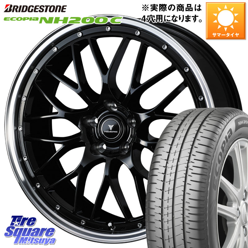 ブリヂストン ECOPIA NH200C エコピア サマータイヤ 165/65R15WEDS 41080 NOVARIS ASSETE M1 BP 15インチ ノヴァリス アセット 15X4.5J 45 4穴 100 ダイハツTAFT Mx27/37/47Sソリオ・MB37SデリカD2 MAx6S系ソリオ デリカ ミニ DELICA MINI デリカD:2 D2 シボレークルー|タイヤスクエアミツヤ