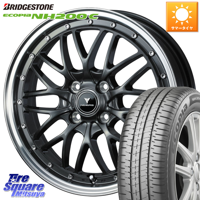 WEDS 41070 NOVARIS ASSETE M1 15インチ ノヴァリス アセット 15 X 4.5J +45 4穴 100 ブリヂストン ECOPIA NH200C エコピア サマータイヤ 165/65R15 ダイハツTAFT Mx27/37/47Sソリオ・デリカD2 MAx6S系ソリオ