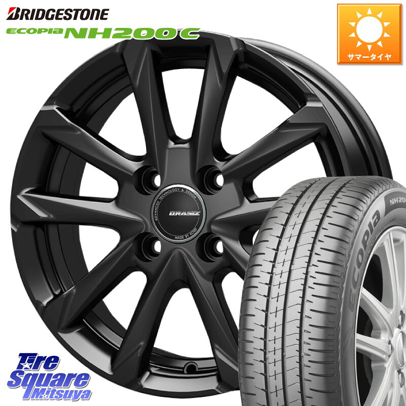 KOSEI QGC500B QRASIZ GC36F クレイシズ ホイール 15インチ 15 X 4.5J +45 4穴 100 ブリヂストン ECOPIA NH200C エコピア サマータイヤ 165/60R15 デリカミニ4WD キャスト[アクティバ] ハスラー ピクシスジョイ[Cグレード] ハイゼット アゲトラCustom車用※軽自動車専用