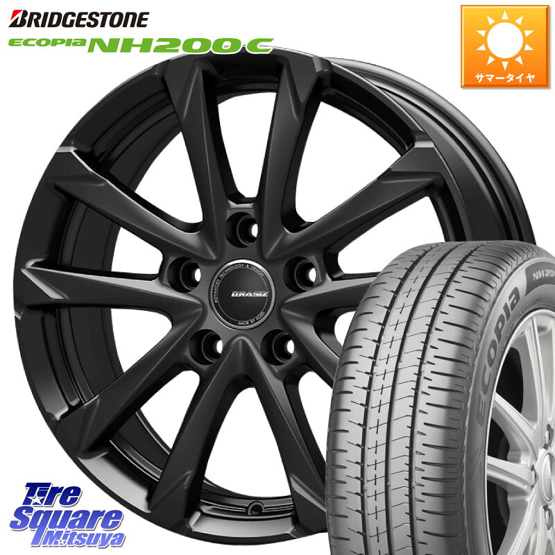 ブリヂストン ECOPIA NH200C エコピア サマータイヤ 175/65R15KOSEI QGC520B QRASIZ GC36F クレイシズ ホイール 15インチ 15X6.0J 43 5穴 100 トレジア ラクティス｜タイヤスクエアミツヤ