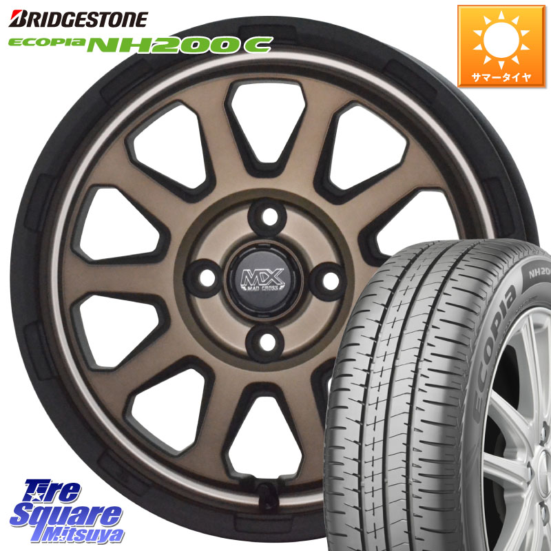 HotStuff マッドクロス レンジャー ブロンズ ホイール 15インチ 15 X 4.5J +45 4穴 100 ブリヂストン ECOPIA NH200C エコピア サマータイヤ 165/55R15 N-BOX デリカミニ2WD タント スペーシア サクラ