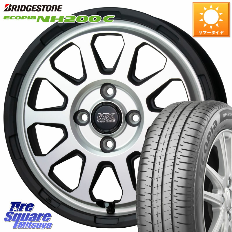 HotStuff マッドクロス レンジャー シルバー ホイール 14インチ 14 X 4.5J +45 4穴 100 ブリヂストン ECOPIA NH200C エコピア サマータイヤ 175/70R14 Mx27/37/47Sソリオ・デリカD2