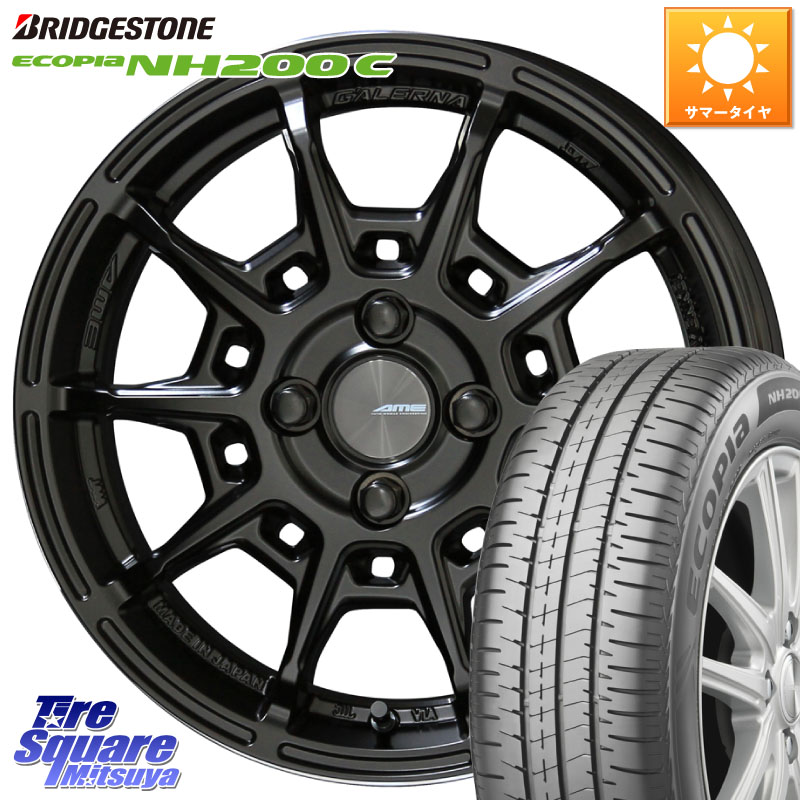 ブリヂストン ECOPIA NH200C エコピア サマータイヤ 185/55R16KYOHO GALERNA REFINO ガレルナ レフィーノ ホイール 16インチ 16X6.5J 43 4穴 100 160系カローラフィールダー ヤリス ロードスター スペイド キューブ CUBE 日産 カローラフィールダーハイブリッド カロー|タイヤスクエアミツヤ