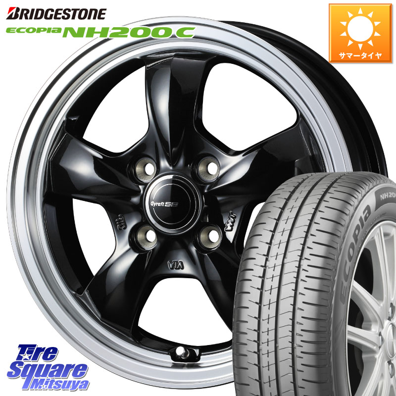 ブリヂストン ECOPIA NH200C エコピア サマータイヤ 185/65R15WEDS グラフト GYRAFT 5S ホイール 15インチ 15X5.5J 42 4穴 100 アクアクロスオーバー FITクロスター ノート NOTE 日産 アクア イスト ist カローラフィールダー｜タイヤスクエアミツヤ