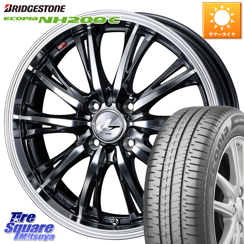 WEDS 41157 LEONIS RT ウェッズ レオニス ホイール 14インチ 14 X 4.5J +45 4穴 100 ブリヂストン ECOPIA NH200C エコピア サマータイヤ 175/70R14 Mx27/37/47Sソリオ・デリカD2