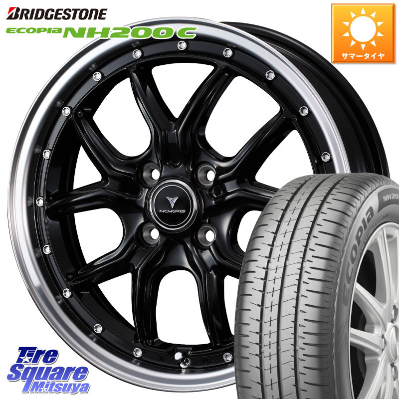 ブリヂストン ECOPIA NH200C エコピア サマータイヤ 165/65R15WEDS 41329 NOVARIS ASSETE S1 ホイール 15インチ ノヴァリス アセット 15X4.5J 45 4穴 100 ダイハツTAFT Mx27/37/47Sソリオ・MB37SデリカD2 MAx6S系ソリオ デリカ ミニ DELICA MINI デリカD:2 D2 シボレー｜タイヤスクエアミツヤ