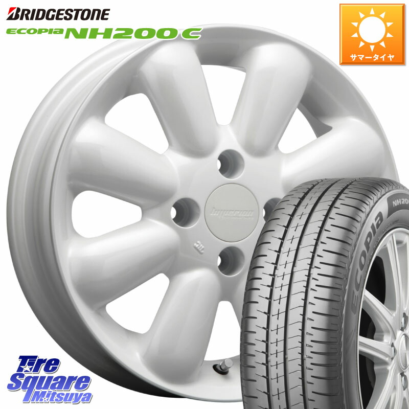 MLJ HYPERION PINO+ ハイペリオン ピノプラス ホイール 14インチ 14 X 4.5J +43 4穴 100 ブリヂストン ECOPIA NH200C エコピア サマータイヤ 175/70R14 Mx27/37/47Sソリオ・デリカD2