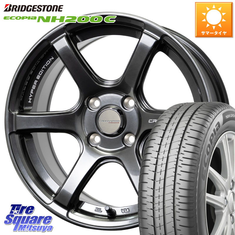 ブリヂストン ECOPIA NH200C エコピア サマータイヤ 185/55R16HotStuff クロススピード RS6 軽量ホイール 16インチ 16X7.0J 42 4穴 100 ヤリス カスタム前提｜タイヤスクエアミツヤ