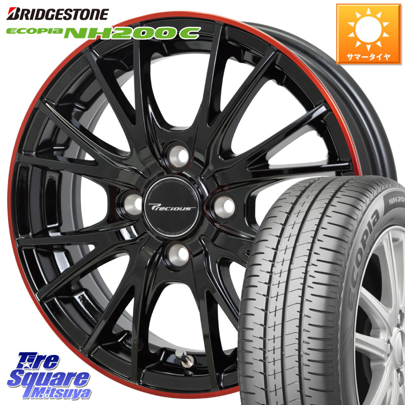 HotStuff Precious HM-1 V2 プレシャス ホイール 14インチ 14 X 4.5J +45 4穴 100 ブリヂストン ECOPIA NH200C エコピア サマータイヤ 155/65R14 デリカミニ2WD タント スペーシア サクラ ハイゼット アゲトラCustom車用※軽自動車専用ホイール※