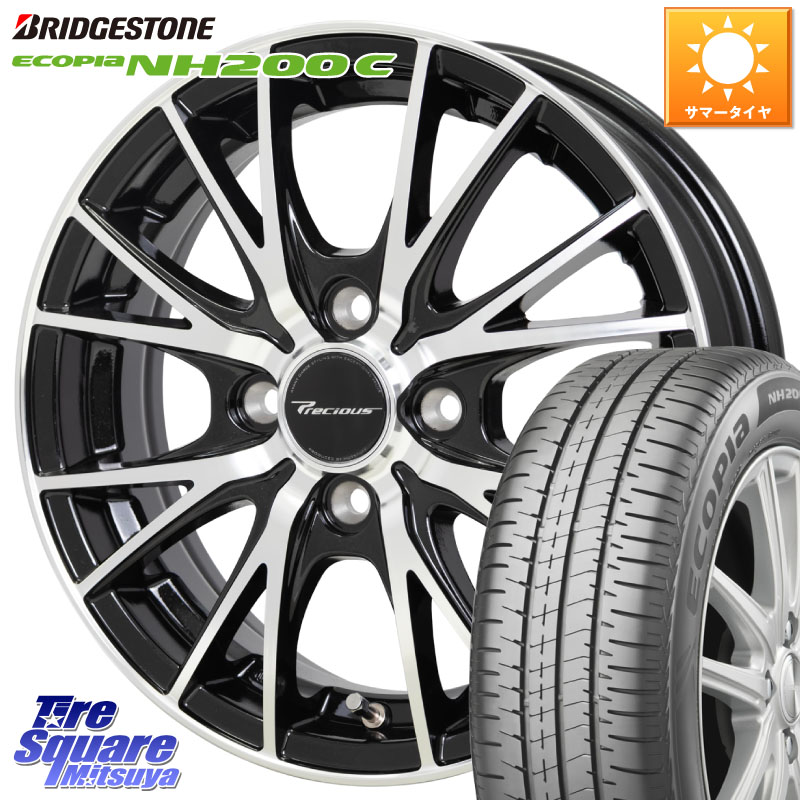 HotStuff Precious HM-1 V2 プレシャス ホイール 14インチ 14 X 4.5J +45 4穴 100 ブリヂストン ECOPIA NH200C エコピア サマータイヤ 165/70R14 Mx27/37/47Sソリオ・デリカD2 ハスラー MAx6S系ソリオ
