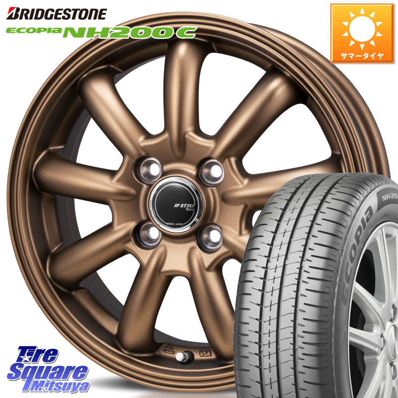 MONZA JP STYLE Bany ホイール 15インチ バニー 15 X 5.5J +43 4穴 100 ブリヂストン ECOPIA NH200C エコピア サマータイヤ 185/65R15 アクアクロスオーバー FITクロスター