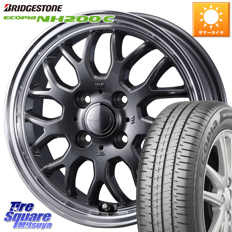 ブリヂストン ECOPIA NH200C エコピア サマータイヤ 165/70R14WEDS グラフト GYRAFT 9M GM ホイール 14インチ 14X4.5J 45 4穴 100 Mx27/37/47Sソリオ・MB37SデリカD2 ハスラー MAx6S系ソリオ デリカD:2 D2 Kei ラピュタ ハスラー リフトアップ等カスタム フレアクロス｜タイヤスクエアミツヤ