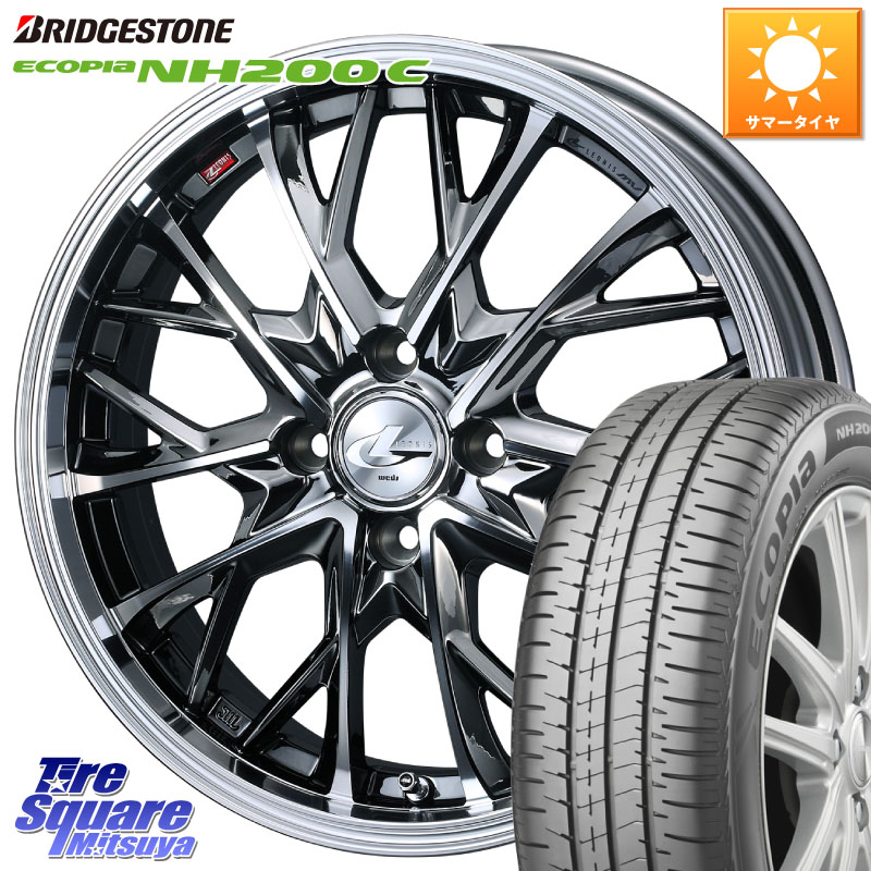 WEDS LEONIS MV レオニス MV BMCMC ホイール 15インチ 15 X 5.5J +43 4穴 100 ブリヂストン ECOPIA NH200C エコピア サマータイヤ 175/60R15 K13マーチ 140系ポルテ E11ノート 84,893円