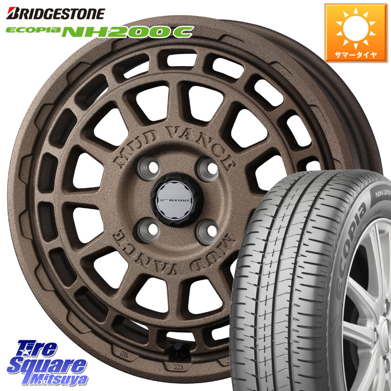WEDS MUDVANCE X TYPE F ホイール 14インチ マッドヴァンス 14 X 4.5J +45 4穴 100 ブリヂストン ECOPIA NH200C エコピア サマータイヤ 165/60R14