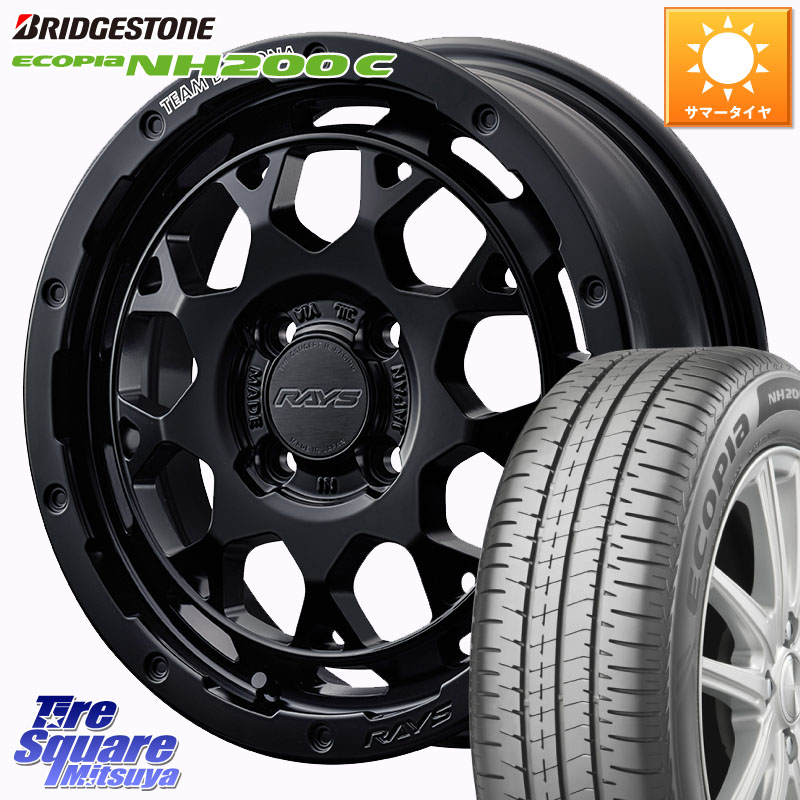 ブリヂストン ECOPIA NH200C エコピア サマータイヤ 165/60R15RAYS 【欠品次回10~11月】 TEAM DAYTONA M9+ BOJ ホイール 15インチ 15X5.0J 45 4穴 100 キャスト[アクティバ] ピクシスジョイ[Cグレード] ハイゼットアゲトラCustom車用※軽自動車専用ホイール※ デリカ｜タイヤスクエアミツヤ