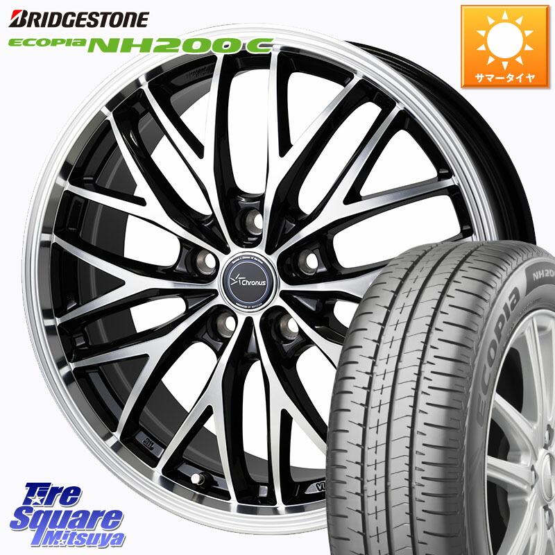 ブリヂストン ECOPIA NH200C エコピア サマータイヤ 185/65R15HotStuff Chronus CH-113 CH113 クロノス ホイール 15インチ 15X6.0J 43 5穴 114.3 GT系フリードクロスター リバティ 日産 e-NV200 ワゴン 日産 CR-Z｜タイヤスクエアミツヤ
