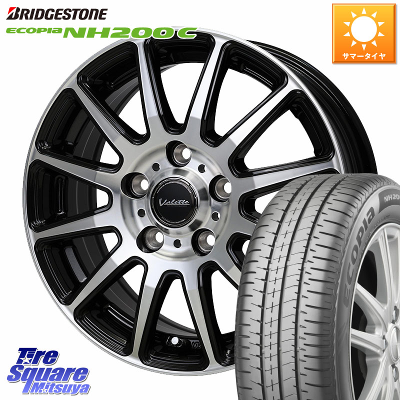 HotStuff Valette GLITTER 在庫● グリッター ホイール 16インチ 16 X 6.0J +40 5穴 114.3 ブリヂストン ECOPIA NH200C エコピア サマータイヤ 185/55R16