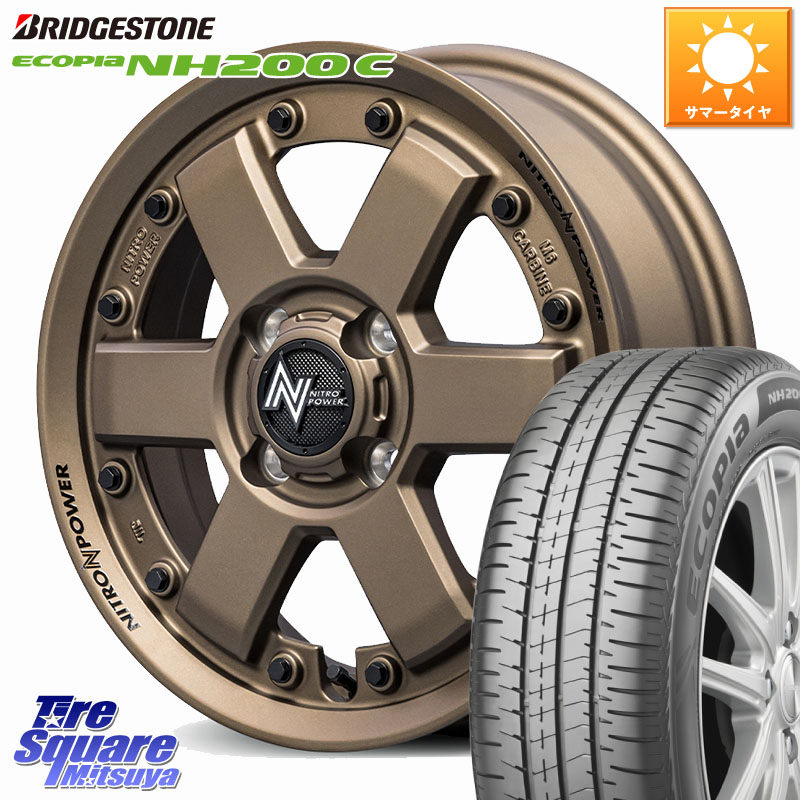 MANARAY 【欠品次回7月下-8月上旬予定】NITRO POWER M6 CARBINE ホイール 14インチ 14 X 4.5J +45 4穴 100 ブリヂストン ECOPIA NH200C エコピア サマータイヤ 165/70R14 Mx27/37/47Sソリオ・デリカD2 ハスラー MAx6S系ソリオ
