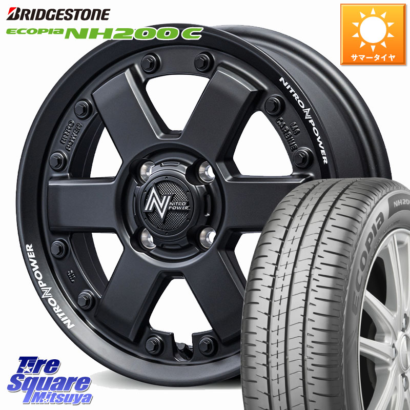 MANARAY 【欠品次回4月下-5月上旬予定】NITRO POWER M6 CARBINE ホイール 14インチ 14 X 4.5J +45 4穴 100 ブリヂストン ECOPIA NH200C エコピア サマータイヤ 165/70R14 Mx27/37/47Sソリオ・デリカD2 ハスラー MAx6S系ソリオ