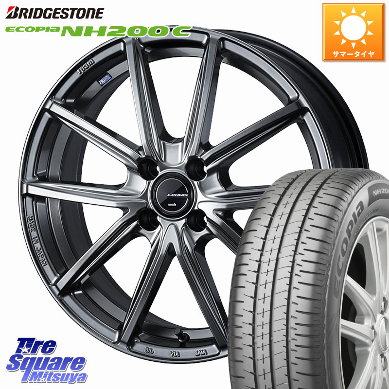 WEDS LEONIS NAVIA 08 ホイール 16インチ 16 X 6.0J +42 4穴 100 ブリヂストン ECOPIA NH200C エコピア サマータイヤ 185/60R16 アクアクロスオーバー FITクロスター