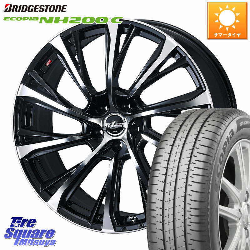 ブリヂストン ECOPIA NH200C エコピア サマータイヤ 185/55R16WEDS LEONIS JG レオニスJG ホイール 16インチ 16X6.5J 47 5穴 114.3 ZC33Sスイフトスポーツ スイフトスポーツ|タイヤスクエアミツヤ