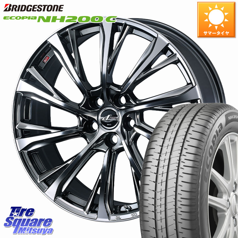 ブリヂストン ECOPIA NH200C エコピア サマータイヤ 185/55R16WEDS LEONIS JG レオニスJG ホイール 16インチ 16X6.5J 47 5穴 114.3 ZC33Sスイフトスポーツ スイフトスポーツ｜タイヤスクエアミツヤ