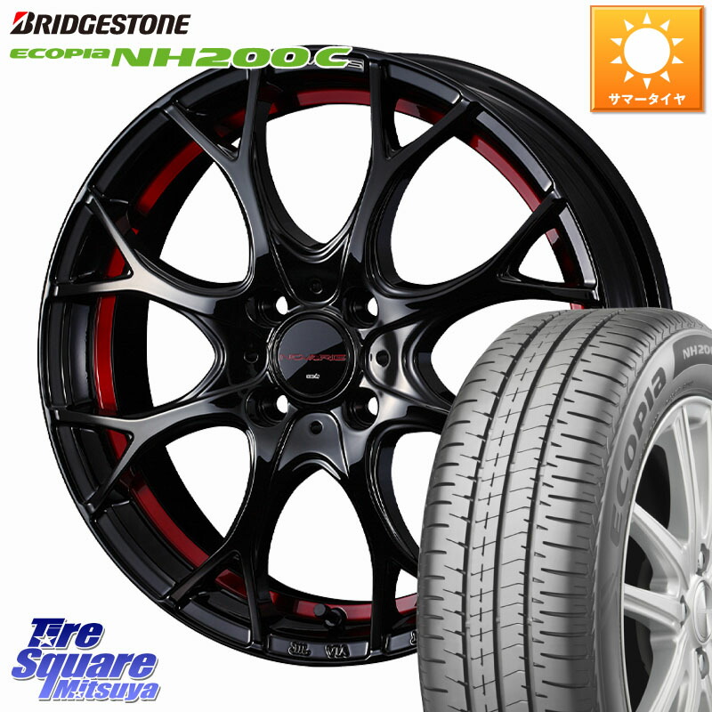 ブリヂストン ECOPIA NH200C エコピア サマータイヤ 185/55R15WEDS NOVARIS ROHGUE UY ノヴァリス ホイール 15インチ ローグ 15X5.5J 43 4穴 100 700系パッソ SuperONE E11ノート コルト パッソセッテ ラウム サクシード フィット FIT べリーサ デミオ DEMIO MAZDA フ|タイヤスクエアミツヤ