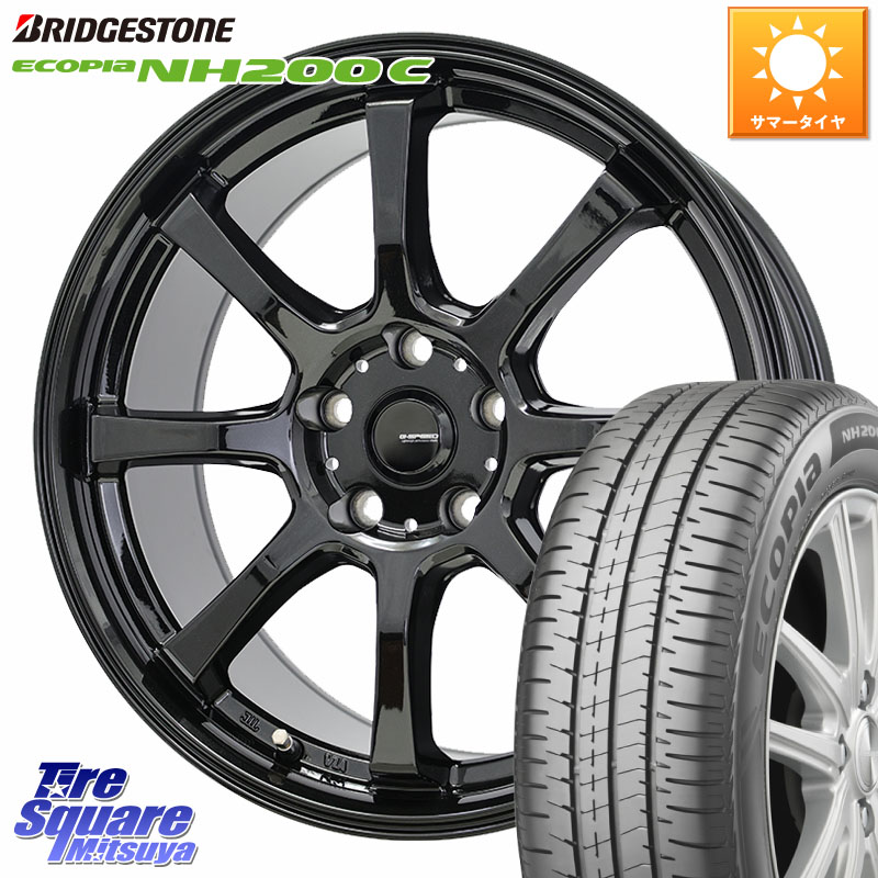 ブリヂストン ECOPIA NH200C エコピア サマータイヤ 185/55R16HotStuff G-SPEED G-08 ホイール 16インチ ジースピード 16X6.5J 50 5穴 114.3 ZC33Sスイフトスポーツ スイフトスポーツ｜タイヤスクエアミツヤ