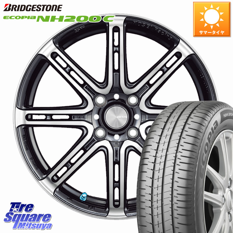 ブリヂストン ECOPIA NH200C エコピア サマータイヤ 175/60R16KOSEI SENEKA RP08 ホイール 16インチ 16X6.0J 40 4穴 100 ラクティス｜タイヤスクエアミツヤ